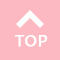 トップへ戻る